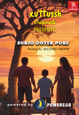 SURJODOYER PORE